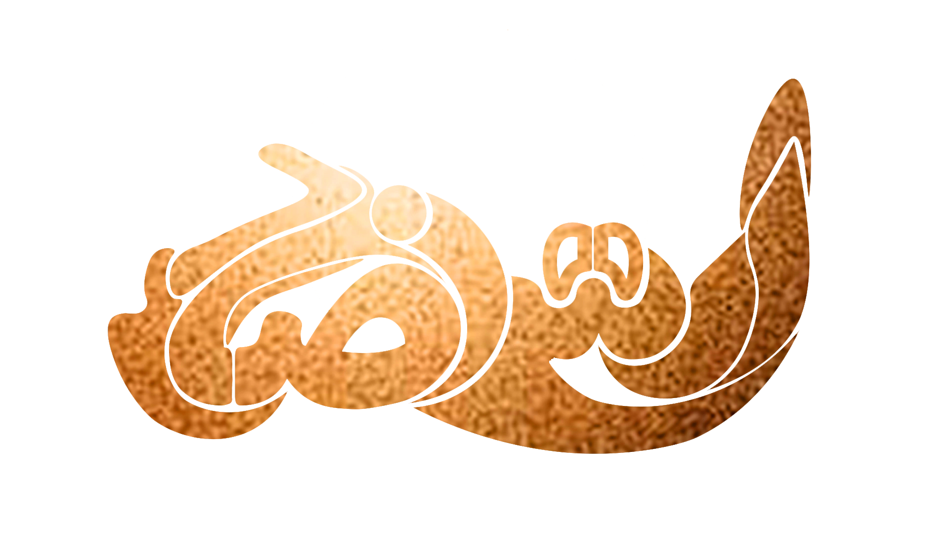 لوگو اصلی