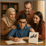 حمایت خانواده